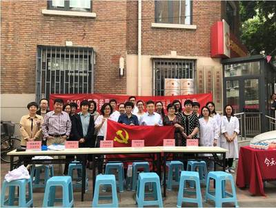 支部舉行‘2019年全民營(yíng)養(yǎng)周’健康宣傳咨詢(xún)服務(wù)活動(dòng)，開(kāi)展健康咨詢(xún)服務(wù)