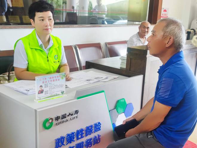 從理賠到預防 解碼中國人壽健康保障體系的智慧轉型與健康咨詢服務